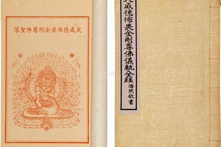 雍和宫求什么zui灵+开放时间