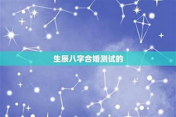 真能化太岁吗,化太岁法是真的有用吗