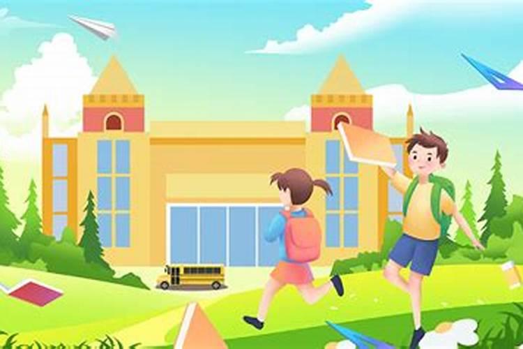 梦见开学去学校预示着什么？有什么特殊意思？