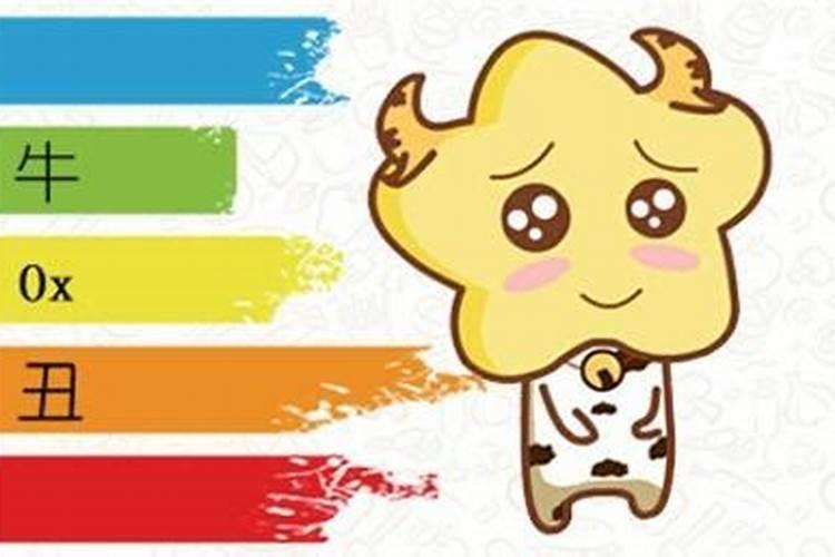 2025冲太岁属虎怎么化解