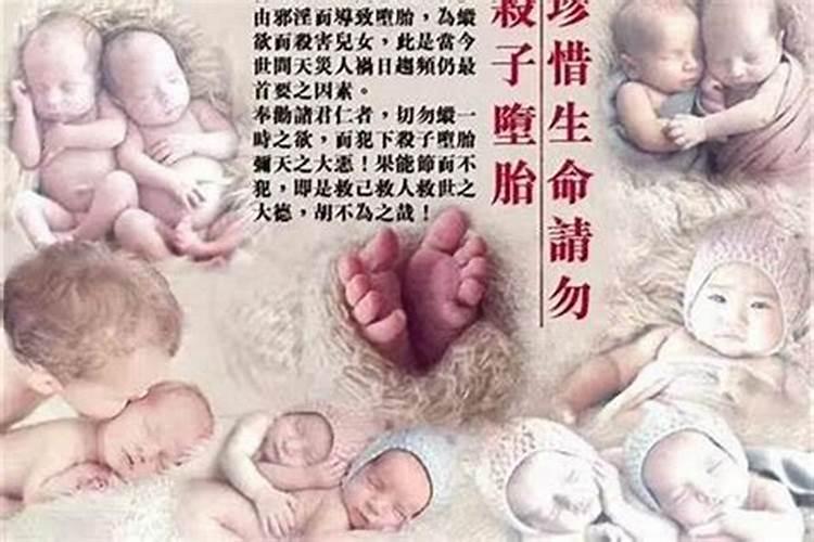 怎么为死去的亡灵超度