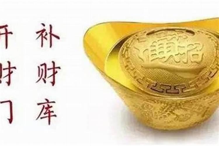 梦见儿子骑车摔倒的预兆