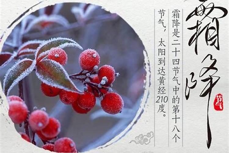 安徽节日风俗