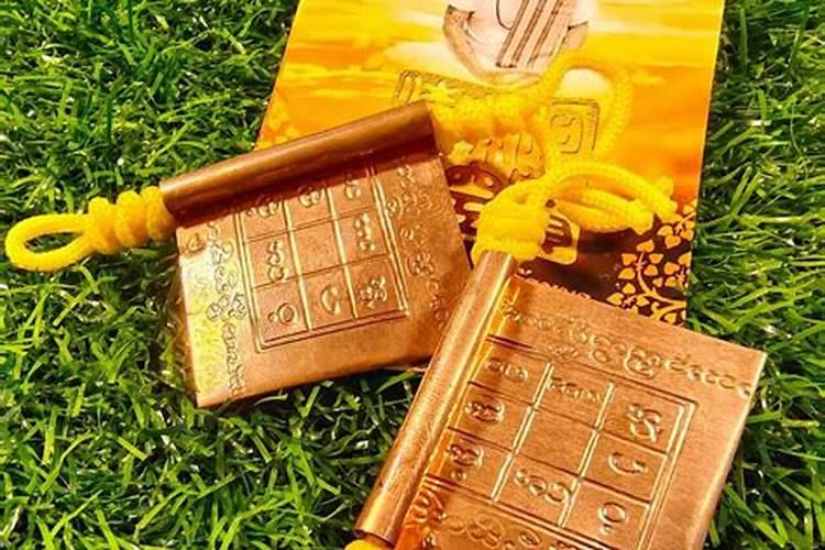 请过和合符做过和合术的人都在哪里请的,真的有用吗？帮忙一下,谢谢