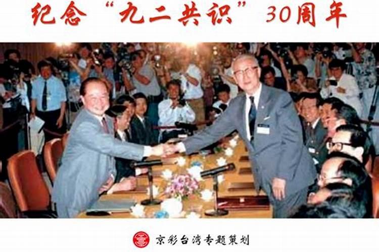 我是九二年二月二日.我女朋友是94年11月初三。都是农历,我们合适 结婚...