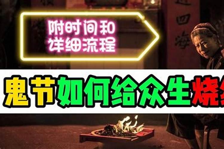 转运球的风水寓意和摆放位置