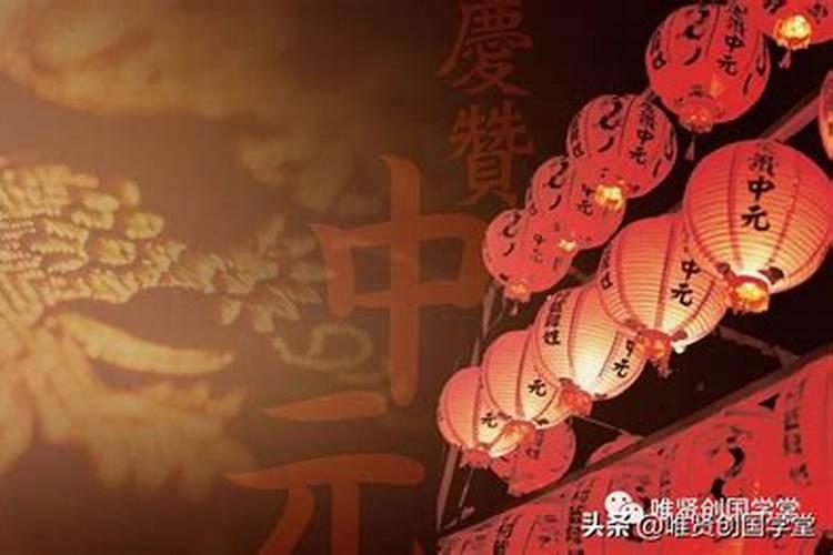 鬼节上坟有什么讲究时间