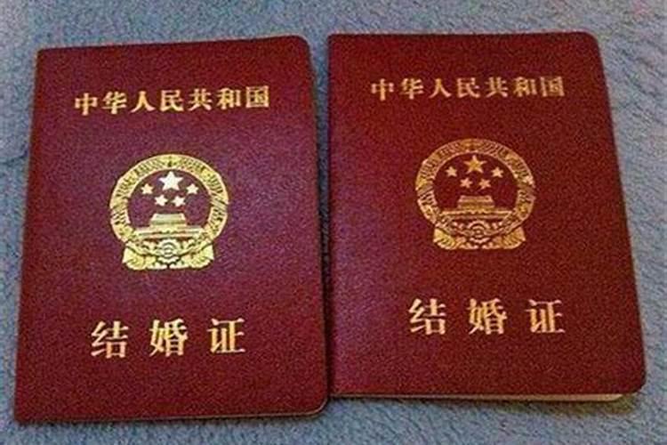 婚姻撤销了也算有婚史吗