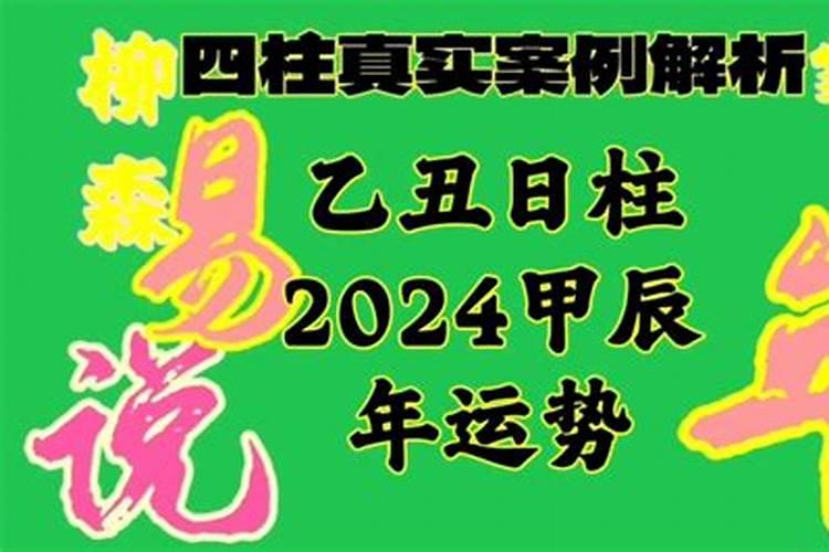 2025年7月11日出生男宝宝命好不好,八字五行起名最全款