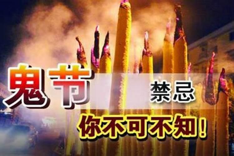 什么耳朵是反骨耳？