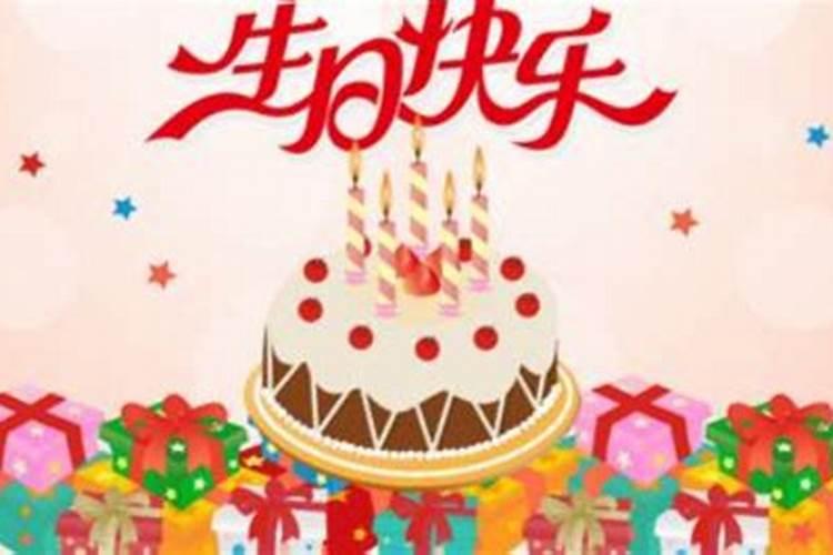 今年犯太岁的属相有哪些？