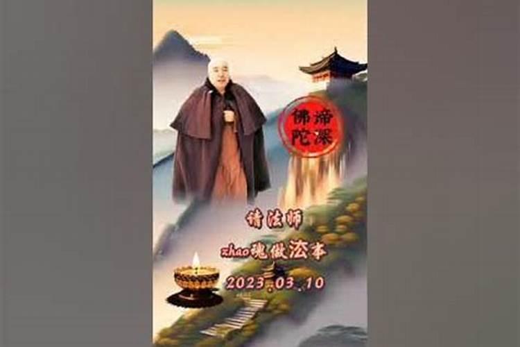 女人犯太岁戴什么辟邪最厉害 女人犯太岁怎么化解