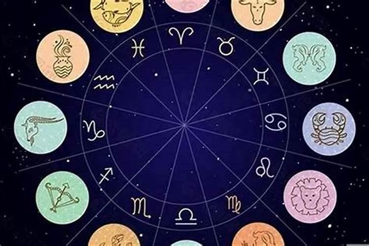 农历8月15是什么星座