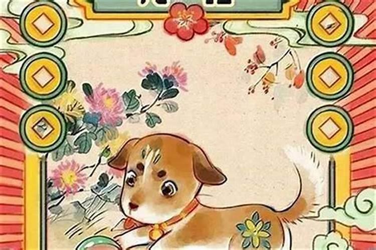 2025年羊犯太岁吗