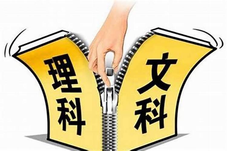 北方结婚风俗流程