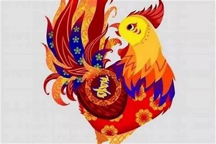 57年属鸡2023到2025将来三年运势好吗 颠簸和顺谦恭慎重慎？