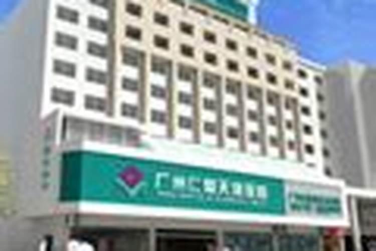 做人流手术应该挂什么科