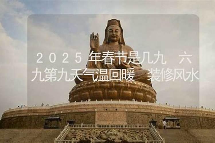 梦见有人掉水里喊救命
