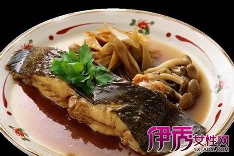 梦见吃鱼是什么意思周公解梦大全查询
