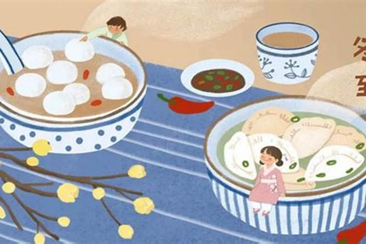 幼儿园冬至包饺子的意义