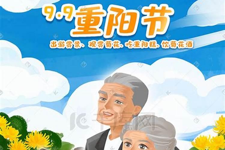 生肖猴2025年运势及运程如何