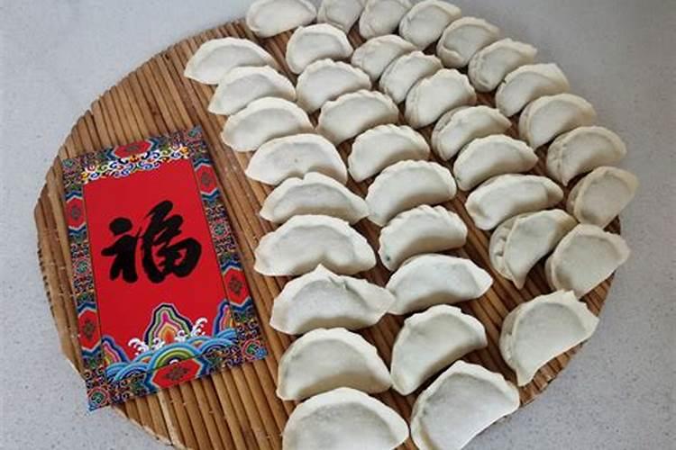 财神节吃什么水饺最旺