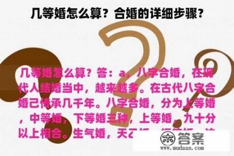 1982属狗女一生命运如何