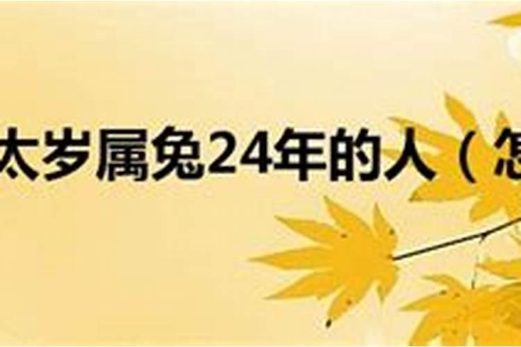 梦见去世的爷爷是什么意思 梦见去世的爷爷代表什么