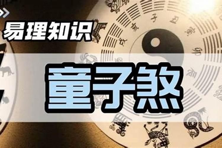 梦见死去的爷爷 梦见死去的爷爷有什么寓意