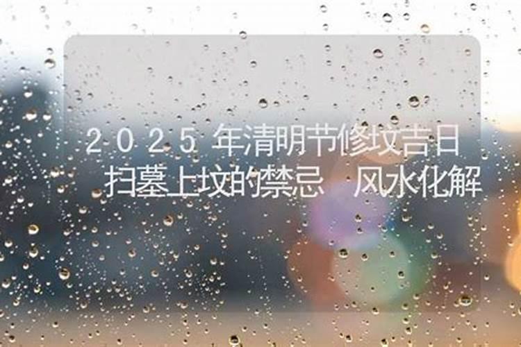 梦见死去的爷爷是什么意思？