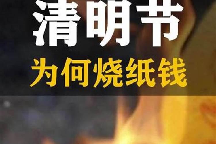 梦见死去的爷爷是什么意思