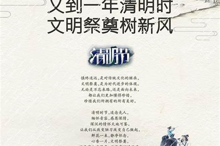 梦见已去世的爷爷的预兆
