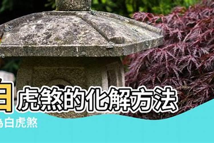 梦见死去的爷爷是什么意思？