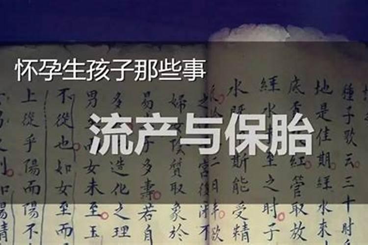 正月十五为啥要长明灯