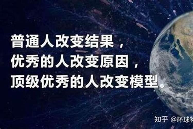 怎样为堕胎婴灵超度