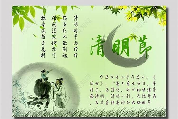 2025年属虎女运势