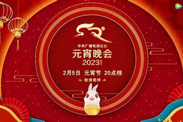 做法事化解真的吗