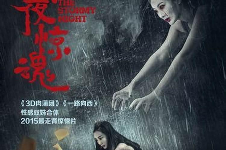 属龙的最佳婚配对象和相克