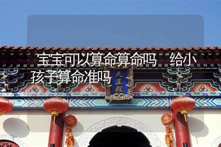 属蛇的和什么属相最配和相克属蛇和什么属相相配好