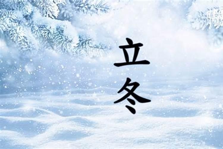 冬天生的属老鼠的孩子好吗
