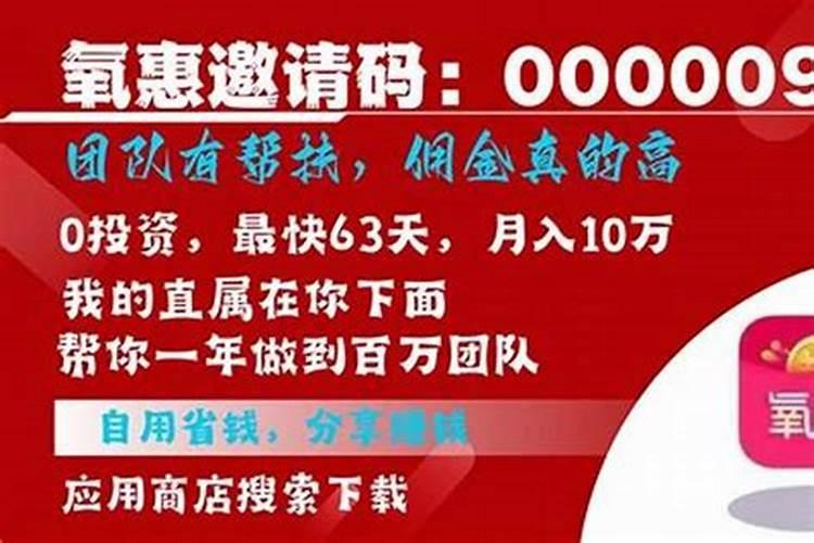 今年是我的本命年,想开店,本命年适合开店吗？