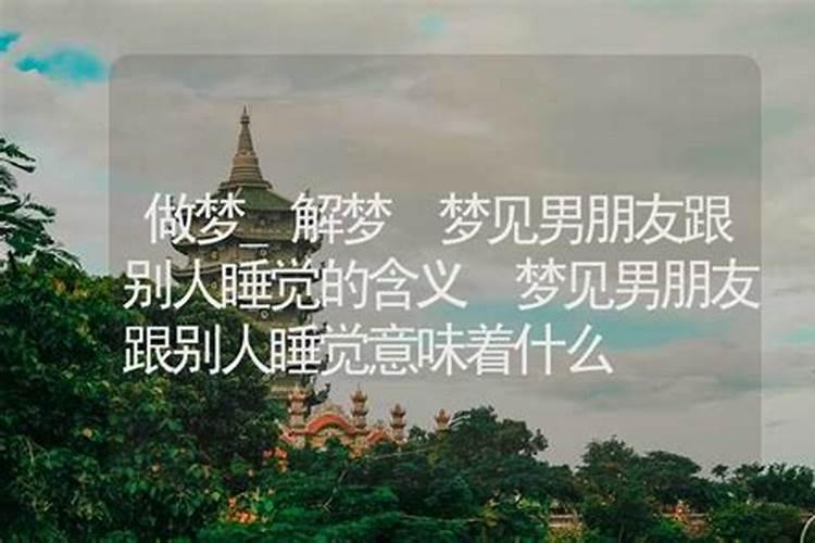 麦玲玲2023年属马运程 咸池入命桃花不少？