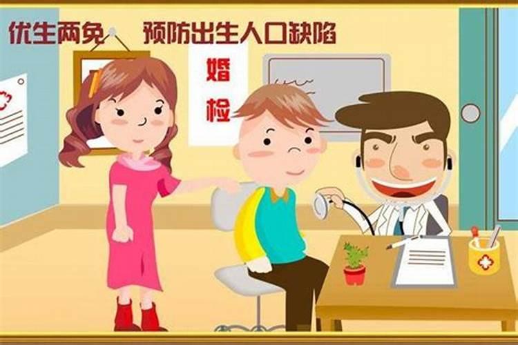 道教的还阴债是怎么回事