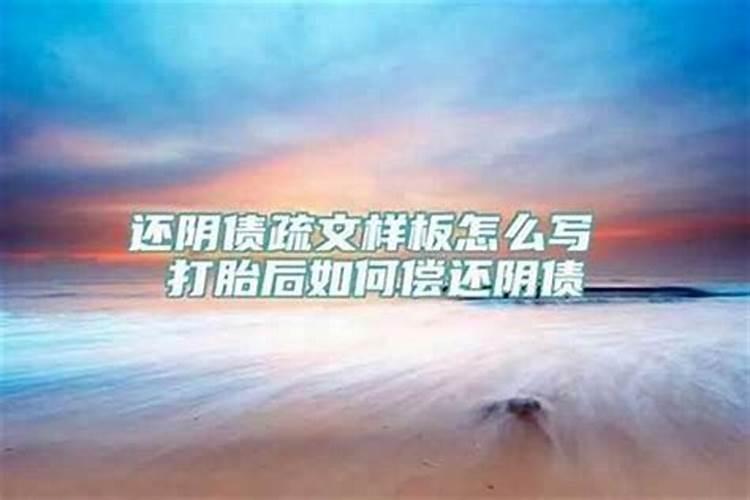 梦见母亲生病是什么预兆呢