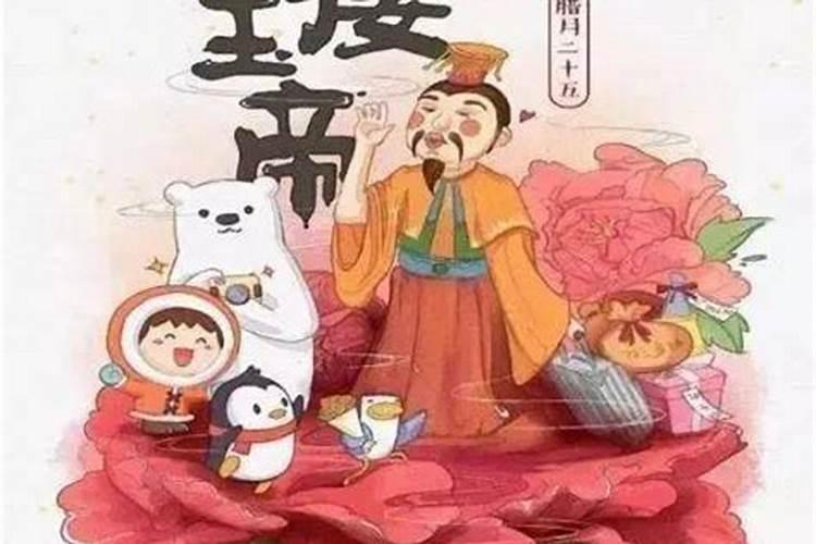 女儿梦见妈妈生病是什么意思