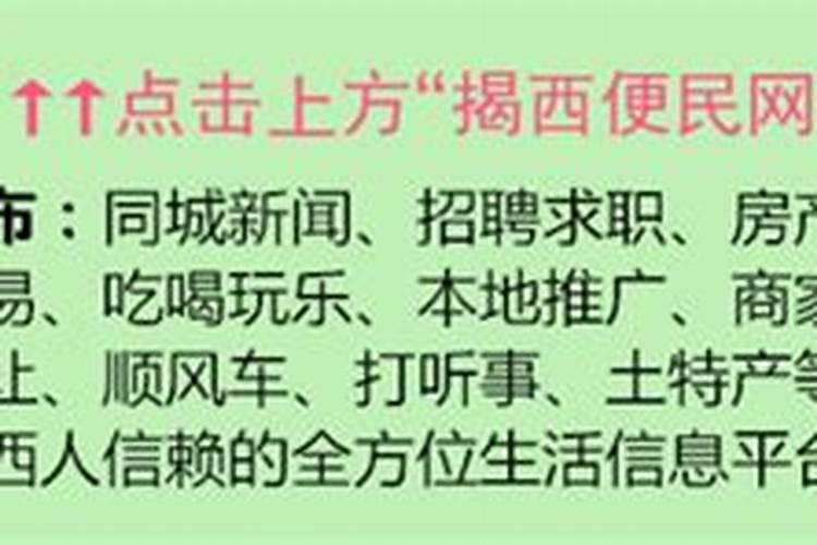 梦到妈妈生病了什么预兆
