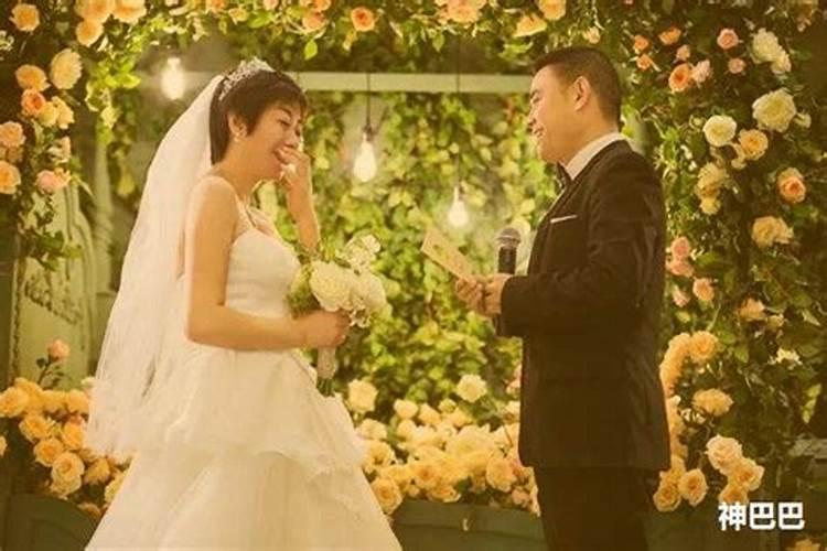 丙午日婚姻绝配,丙午日出生的女命都婚姻不好么？？？