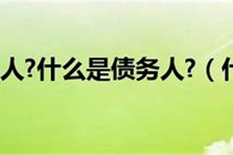 88年龙2025年有喜事吗