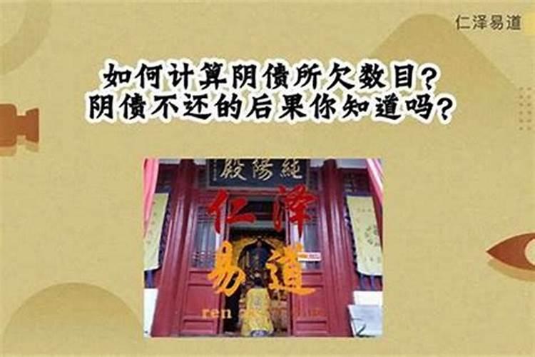 88年的龙2025年运势怎么样
