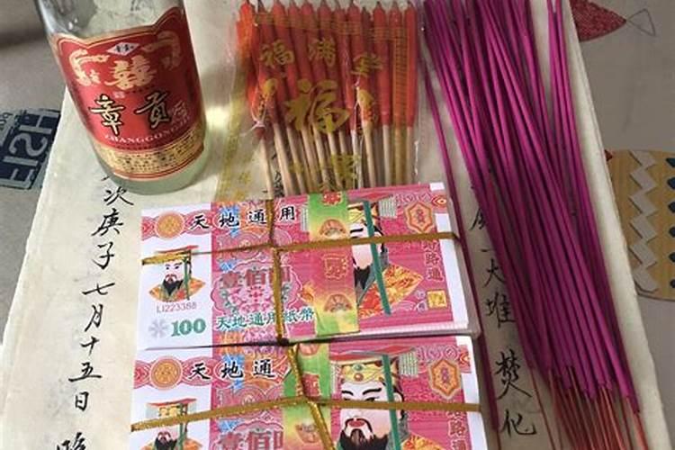 86年属虎2025运势